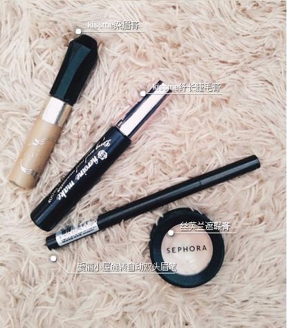 亲测学生党素颜霜,和男朋友约会妆容伪素颜新手