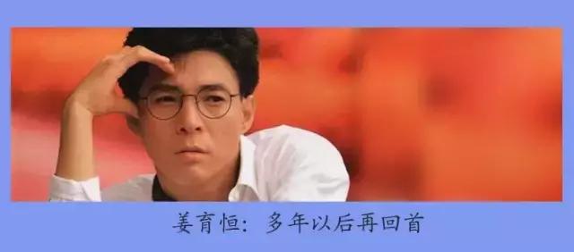 致敬回忆的歌曲,致敬过往三首金曲