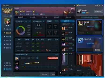 windows10英雄联盟游戏崩溃怎么办,win10系统怎么玩不了英雄联盟