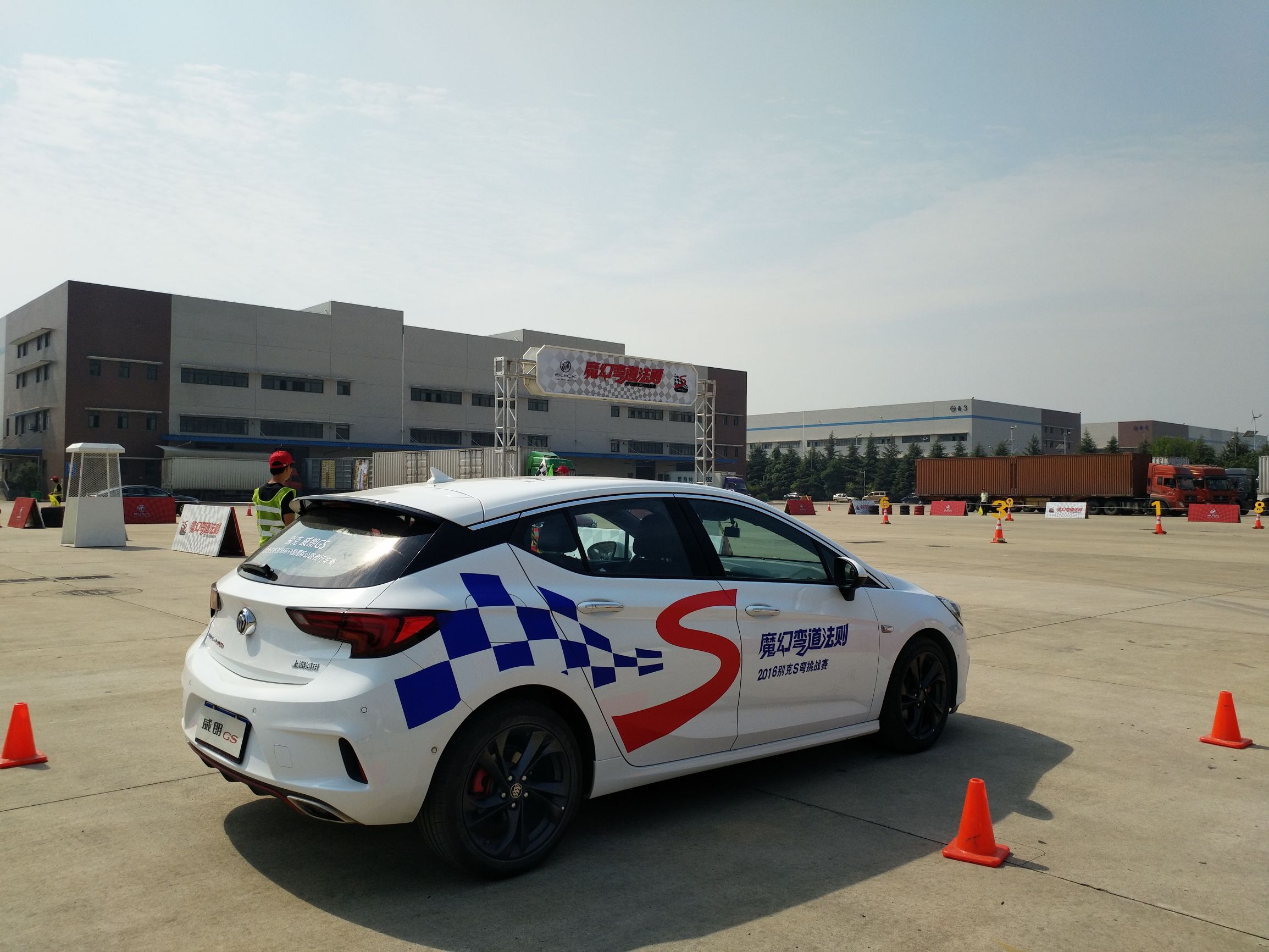 再见你依然是心跳的感觉女版,再见时依然会心跳加速