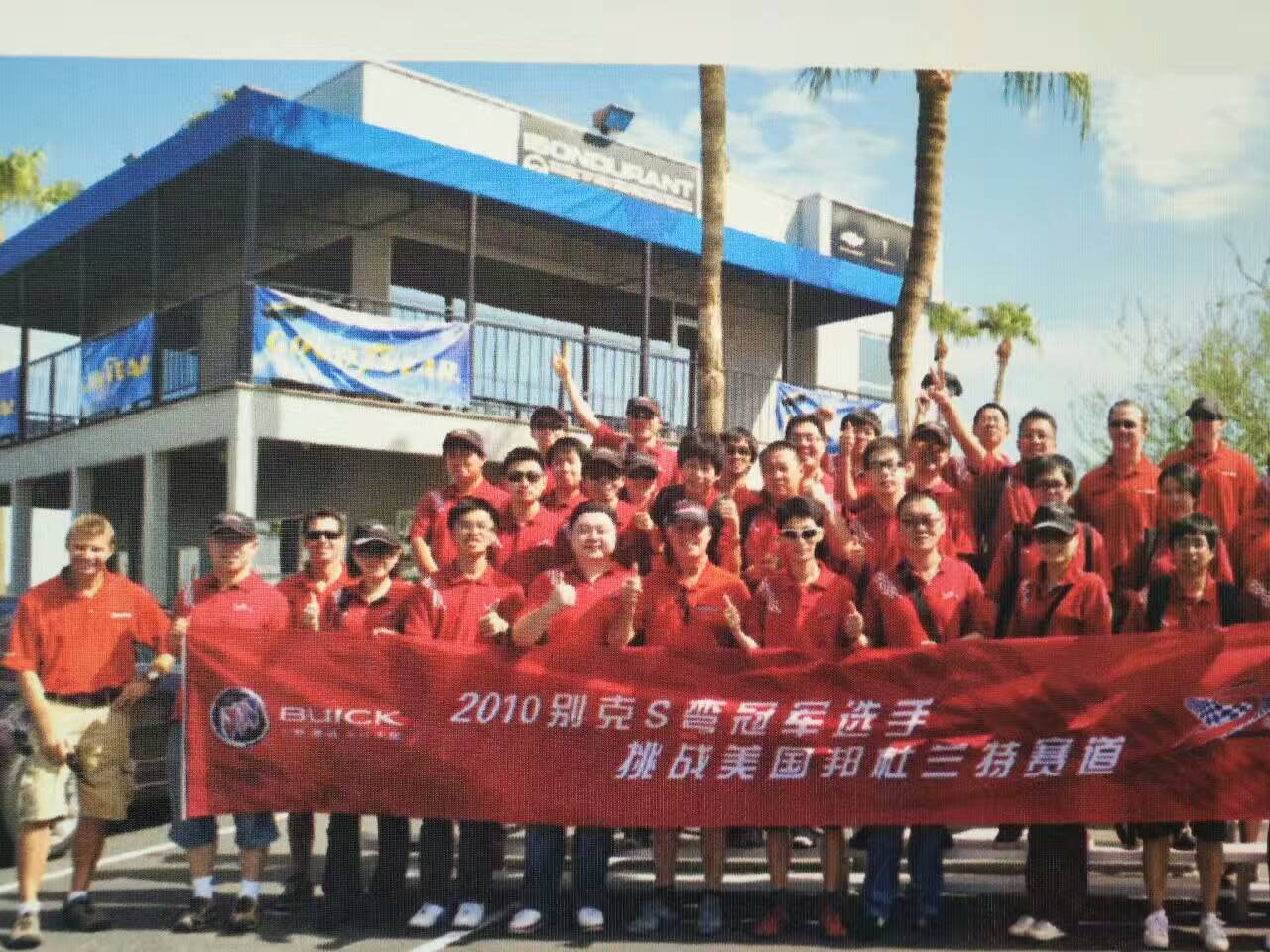 歌曲再见你依然是心跳的感觉,再见你时已没有了心动的感觉