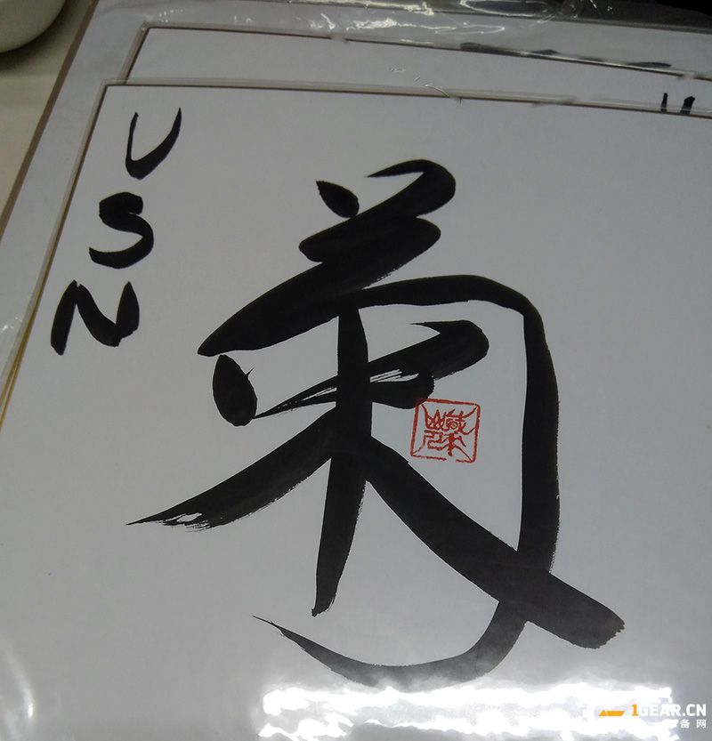 日本刀展视频,日本关市刀展