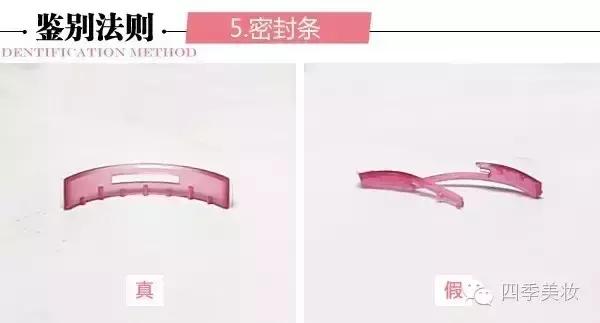 绾⒌甯屽皬缇婄毊鏄亣璐у悧,绾⒌甯屽皬缇婄毊鏈夊亣璐у悧