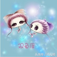 十二星座对应日期为什么不一样,十二星座对应日期变化是真的吗