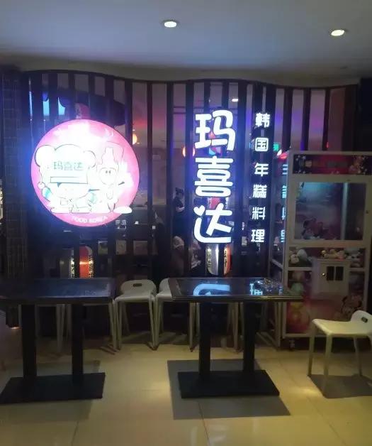 太原比较有特色的火锅,太原特别好吃的火锅