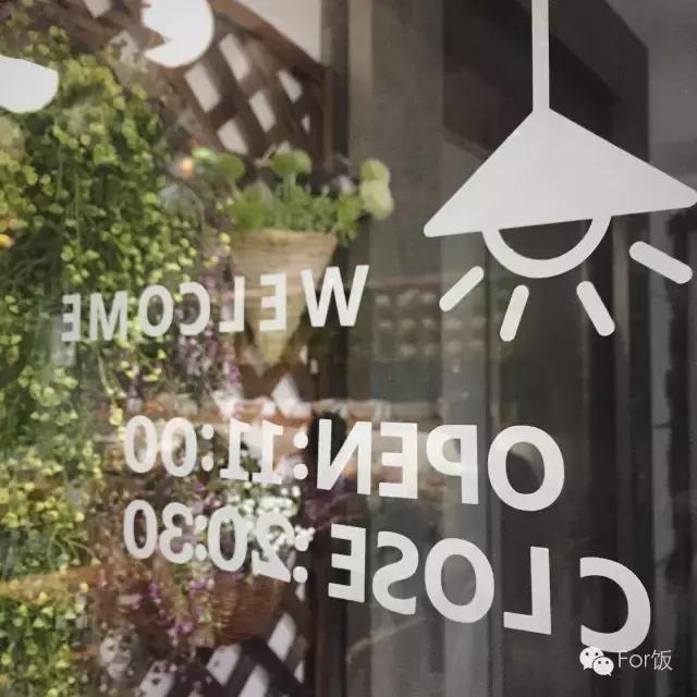 For饭说|麻辣烫界的小清新,你还没尝过?