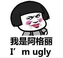 蓝瘦香菇搞笑方言,蓝瘦香菇的广西方言