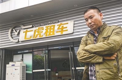 以租代购没逾期退车,以租代购的车还不起多久拖车