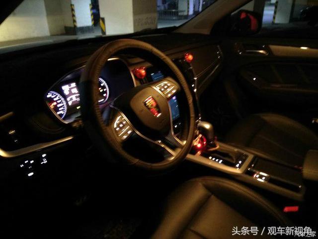 买个荣威rx5二手车怎么样,买荣威rx52021款