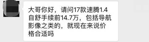 20万全款预算买什么车suv,20万预算可以选择什么车