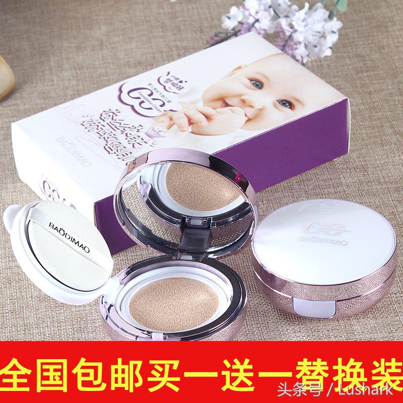 轻轻一抹光洁如新,轻轻一抹提气色