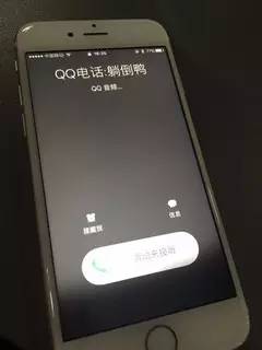 qq有哪些隐藏功能,qq小技巧隐藏功能