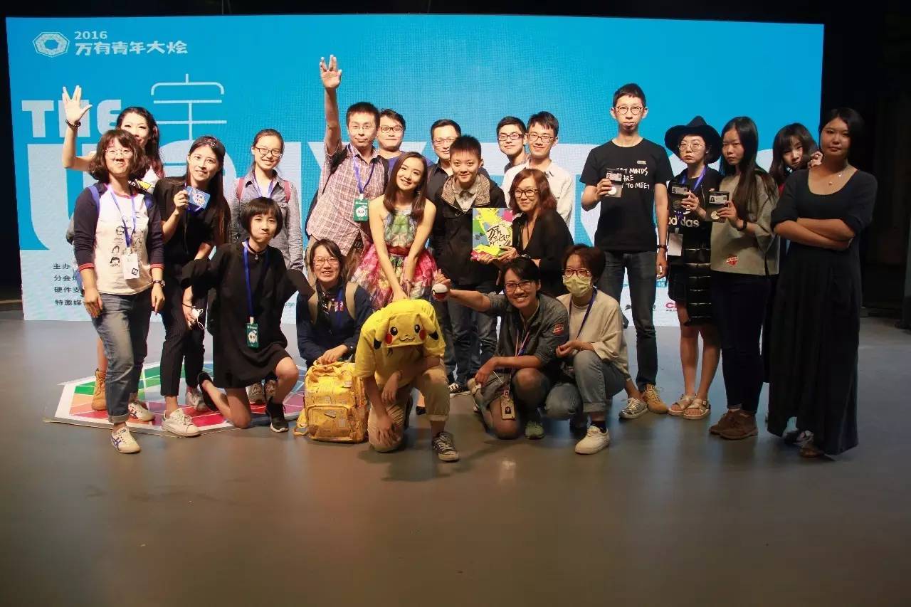 有趣的灵魂层出不穷,有趣的灵魂都成群结队