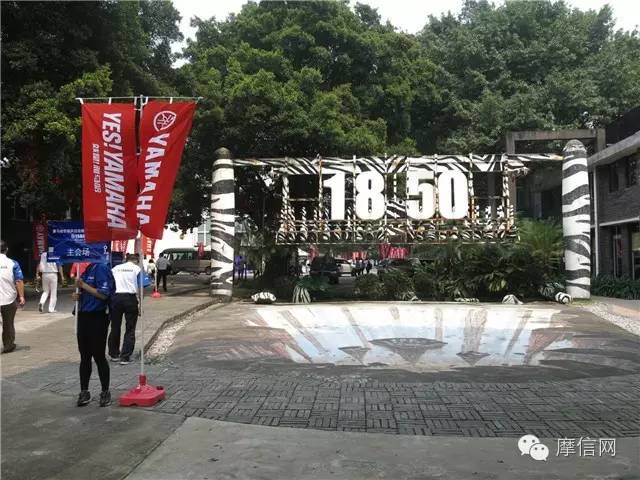 创核科技雅马哈,雅马哈创核科技踏板车