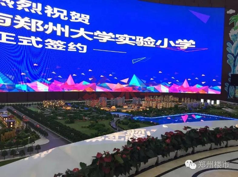 恒大翡翠华庭怎么样,昆明恒大城和翡翠华庭