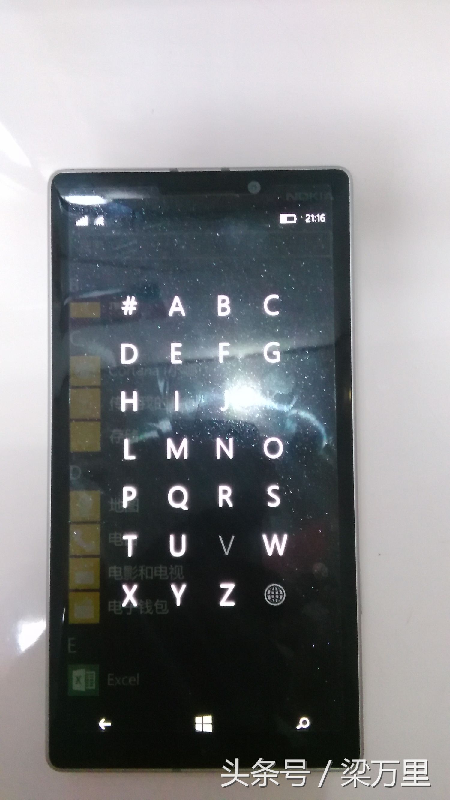 诺基亚lumia930升级win10,诺基亚最后一款手机808