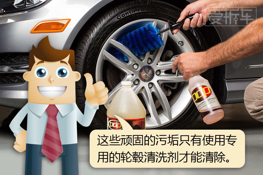 自己洗轮毂的正确方法,轮毂怎么清洗才能干净