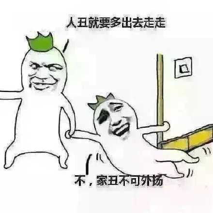 我胸口疼,我胸口一用力就疼痛怎么办