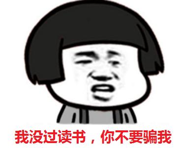 揭秘国民女神老干妈,十三亿人的国民女神老干妈