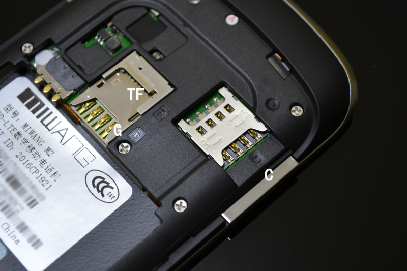 米王m2s评测视频,米王m2s手机测评