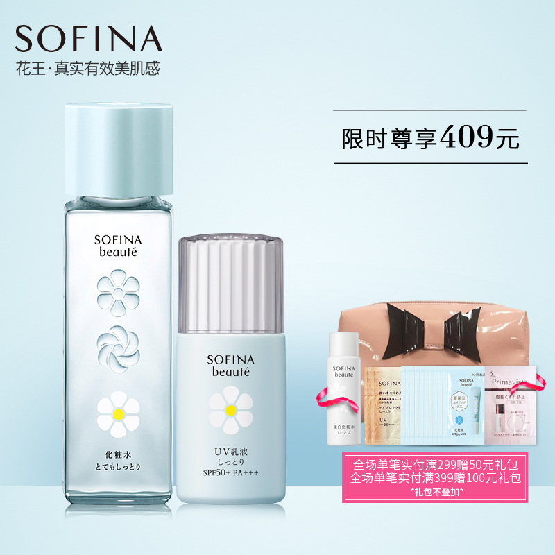 又便宜又好用的化妆品套装推荐,种草防水化妆包