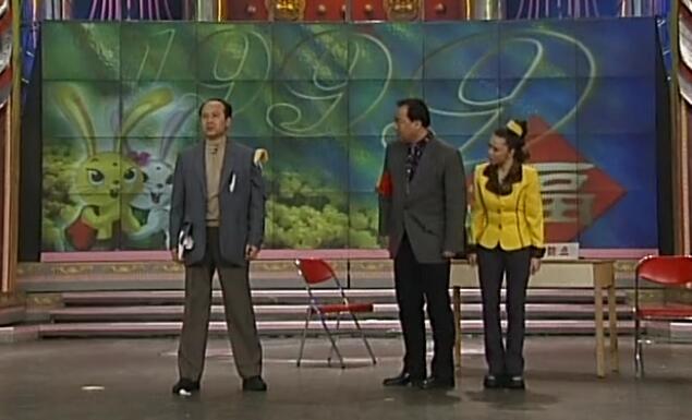 宋丹丹赵本山春晚调侃中国足球,赵本山小品调侃国足是哪一年