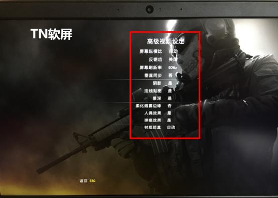 ips硬屏和技术屏哪个好,高分区ips硬屏