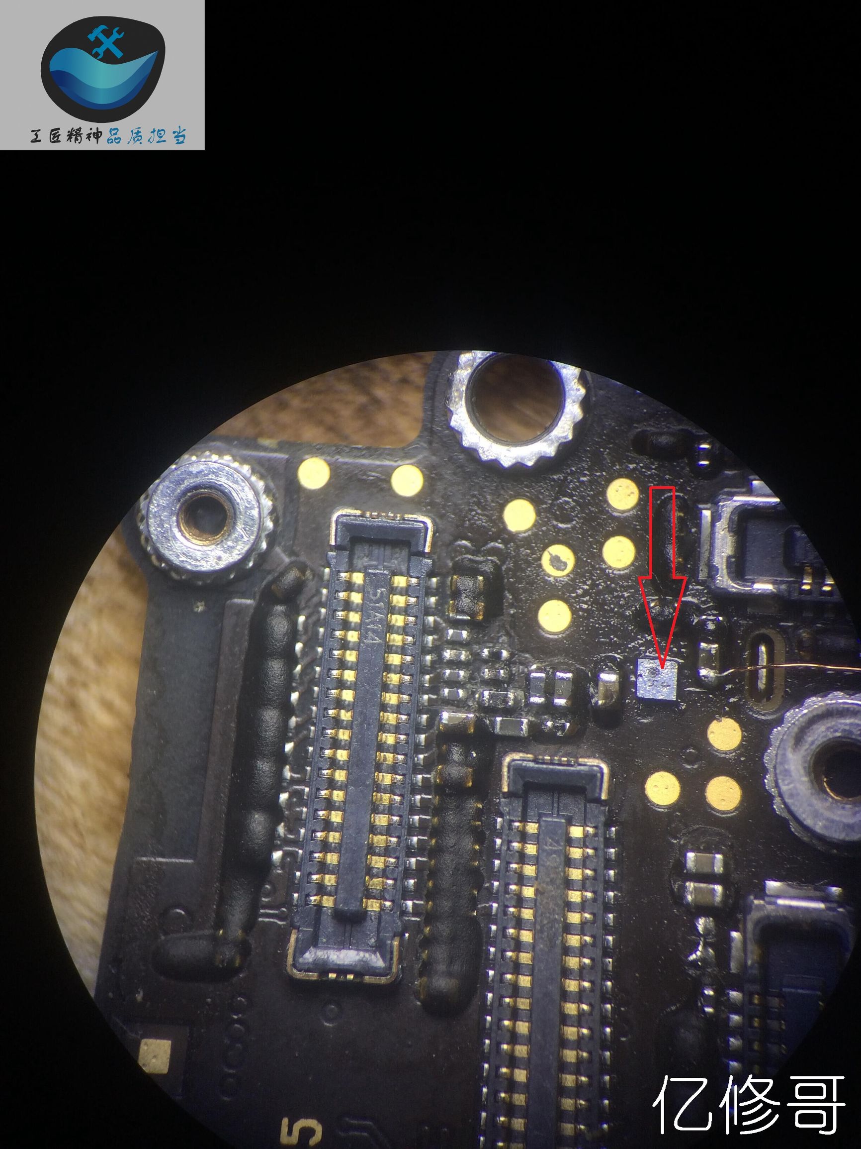 iphone6进水没声音怎么办,iphone6进水维修