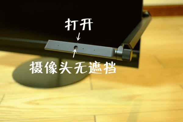 thinkvisionx1,thinkvision显示屏