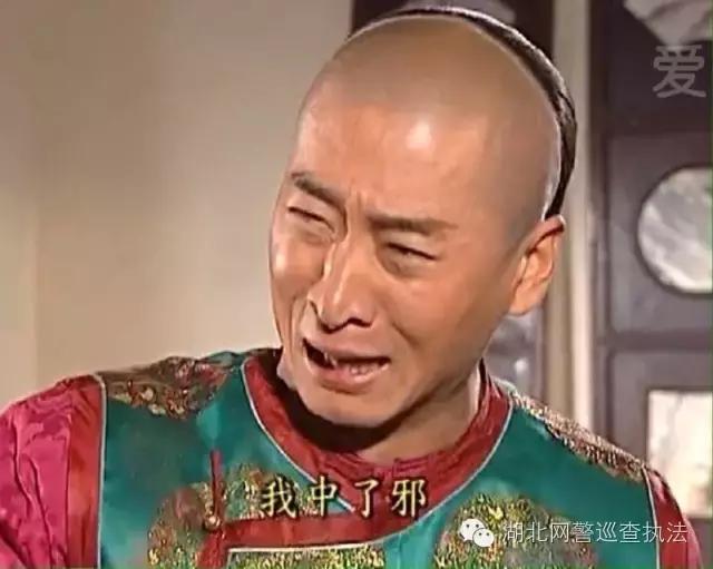 这8种贷款千万别碰,套路贷小额贷千万别碰