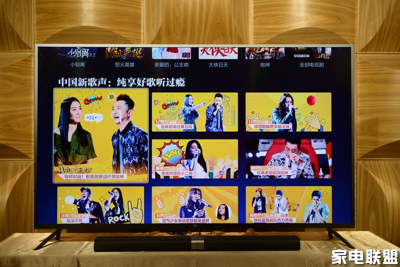 人工智能小米电视,小米55寸电视人工智能版