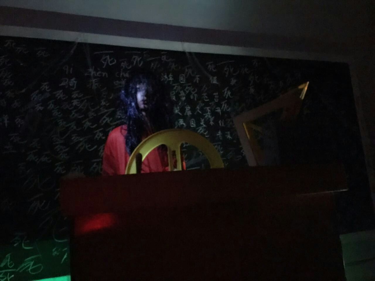 让恐怖成为一种“时尚”,最刺激的福保文化城鬼屋——“滇南中学