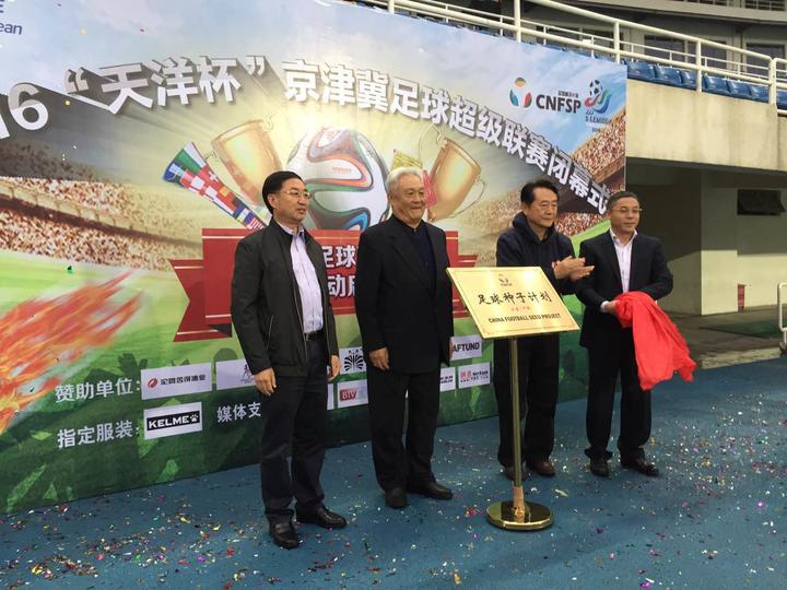 斑马邦体育赛事,斑马邦赛事