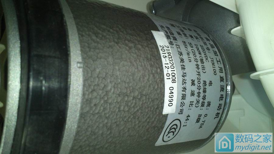 九阳全自动面条机第一次操作方法,九阳全自动面条机拆卸视频