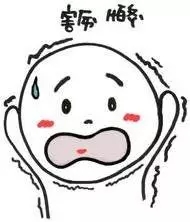 小孩怕黑的最佳治疗方法,孩子怕黑有什么好办法