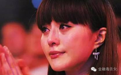 不要说自己过的惨，这些当红明星都曾吃不上一顿“饱饭”！