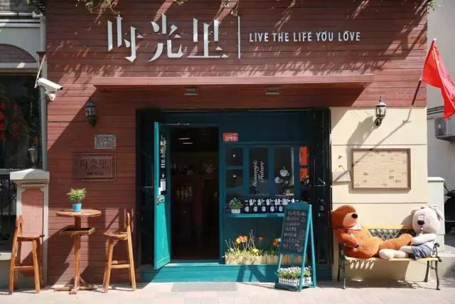 在天津的五大道,生活在天津五大道