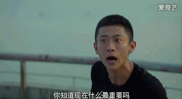 张一山被下架的电视剧,张一山的被停播的电视剧