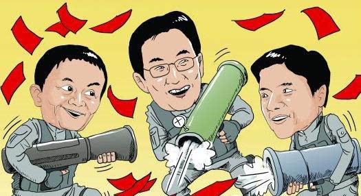 微信支付宝收款码提现手续费多少,微信支付宝提现不到银行卡怎么办