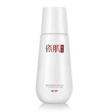 一招搞定黑头和毛孔,如何去黑头推荐产品