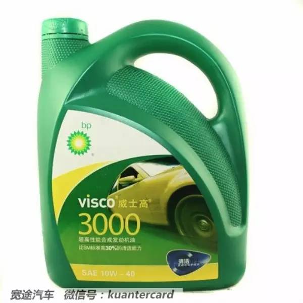 安索机油十大品牌,十大机油品牌排名榜