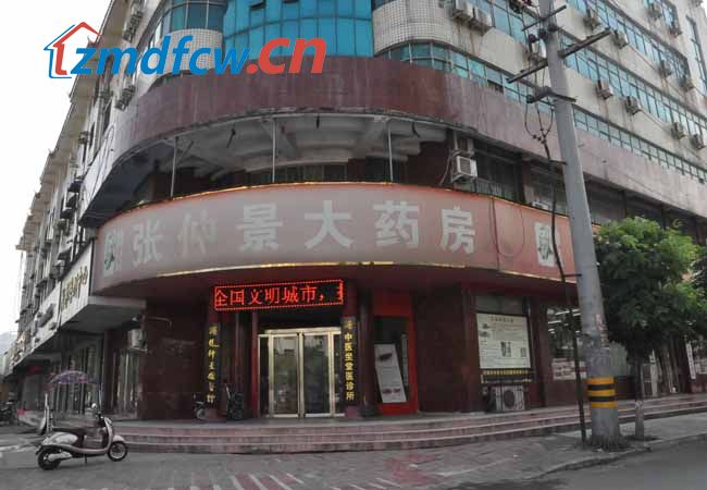 小丫探房合集,小丫看房记之蓝山四季全集