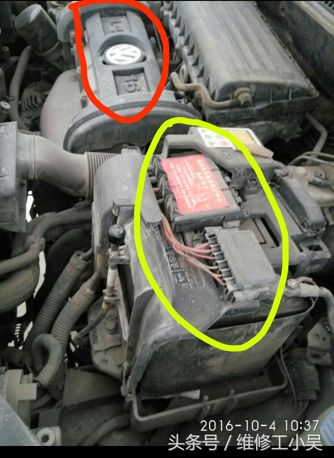 开车一定不要大意,开车千万不要大意要小心翼翼