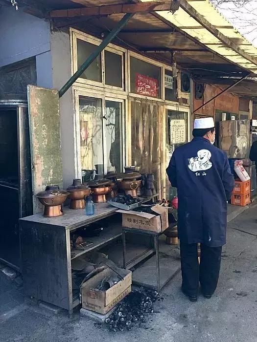 京城十家隐藏餐厅,北京100个苍蝇小馆