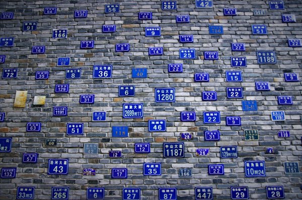 武汉汉口洲际酒店,武汉汉口洲际酒店开业时间