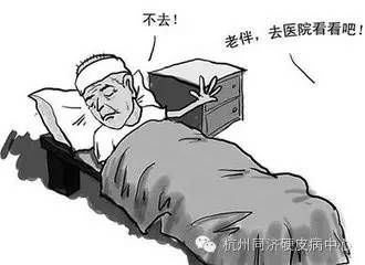 8种短命恶习你有几个?