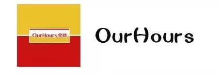 肉测711、全时、全家的24种零食，好不好吃一看就晓得