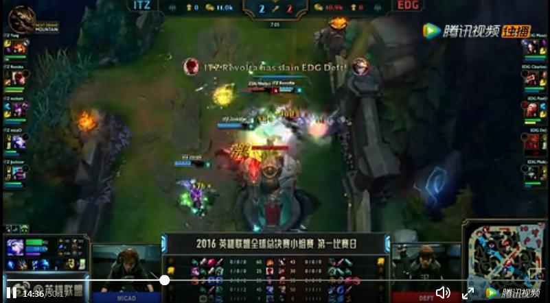 edg夺冠第三场阵容,edg夺冠第四把阵容分析