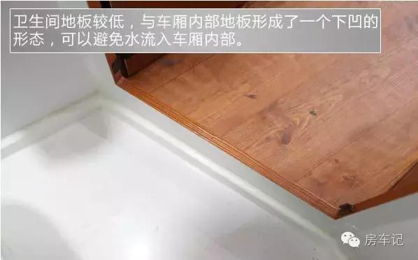 房车测评视频大全,房车评测试驾