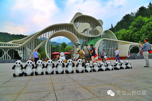 都江堰旅游团一日游攻略图片手绘,都江堰四日游线路推荐攻略